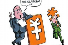 船山对付老赖：刘小姐被老赖拖欠货款