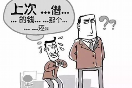 船山专业讨债公司有哪些核心服务？