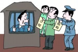 船山如果欠债的人消失了怎么查找，专业讨债公司的找人方法